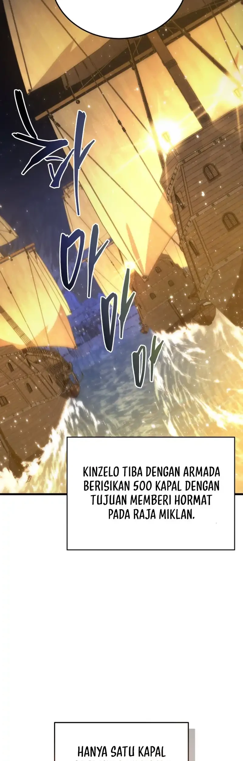 Swordmaster’s Youngest Son Bab 177 halaman 43