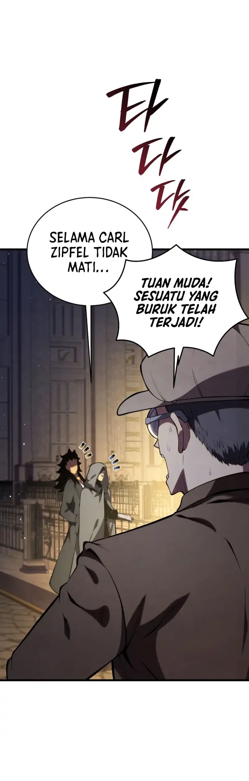 Swordmaster’s Youngest Son Bab 177 halaman 65