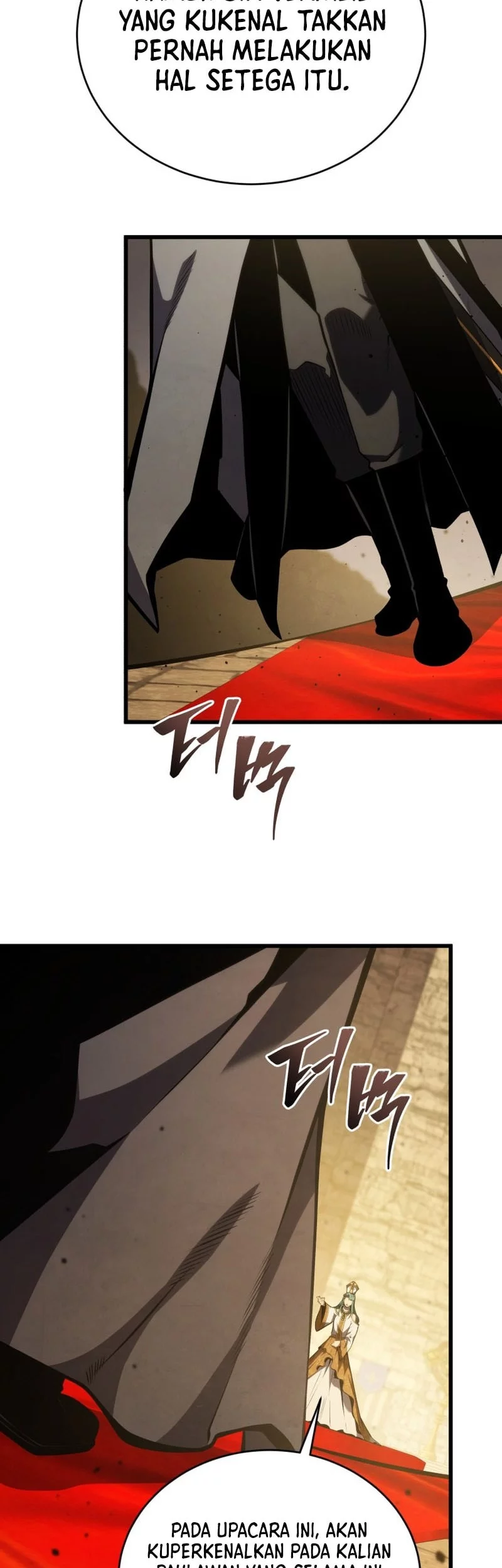 Swordmaster’s Youngest Son Bab 178 halaman 64