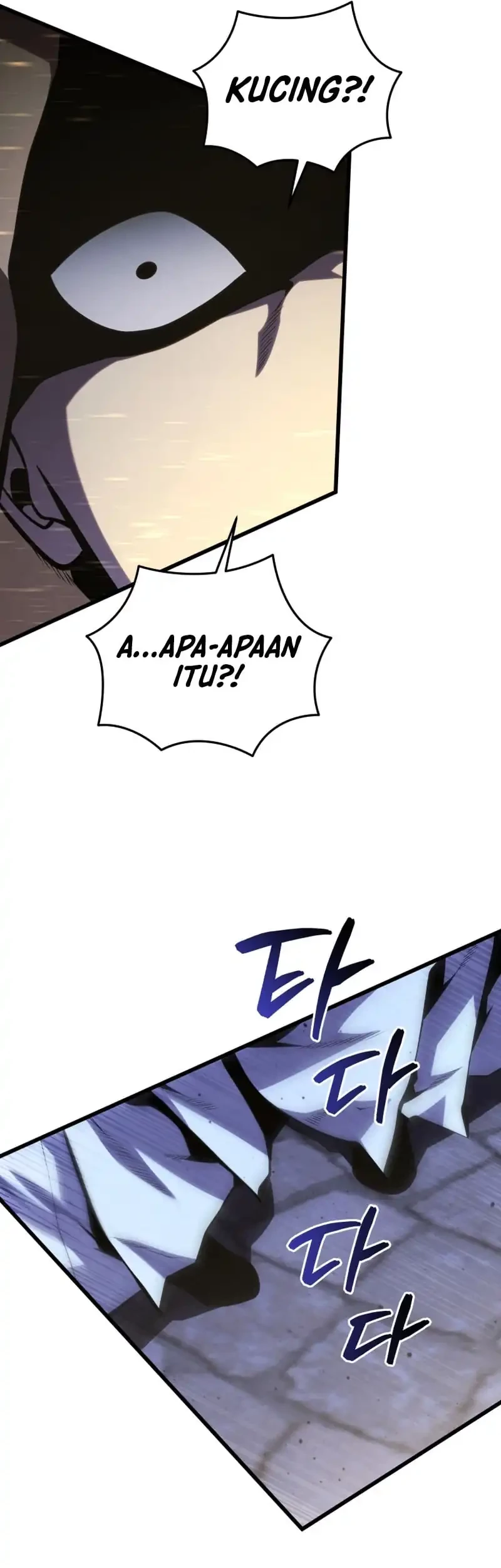Swordmaster’s Youngest Son chapter 179 halaman 47