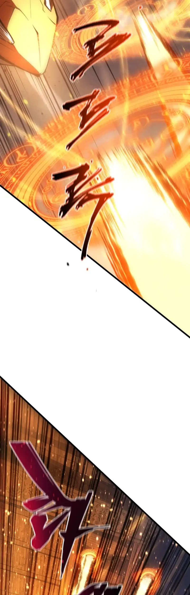 Swordmaster’s Youngest Son chapter 179 halaman 57