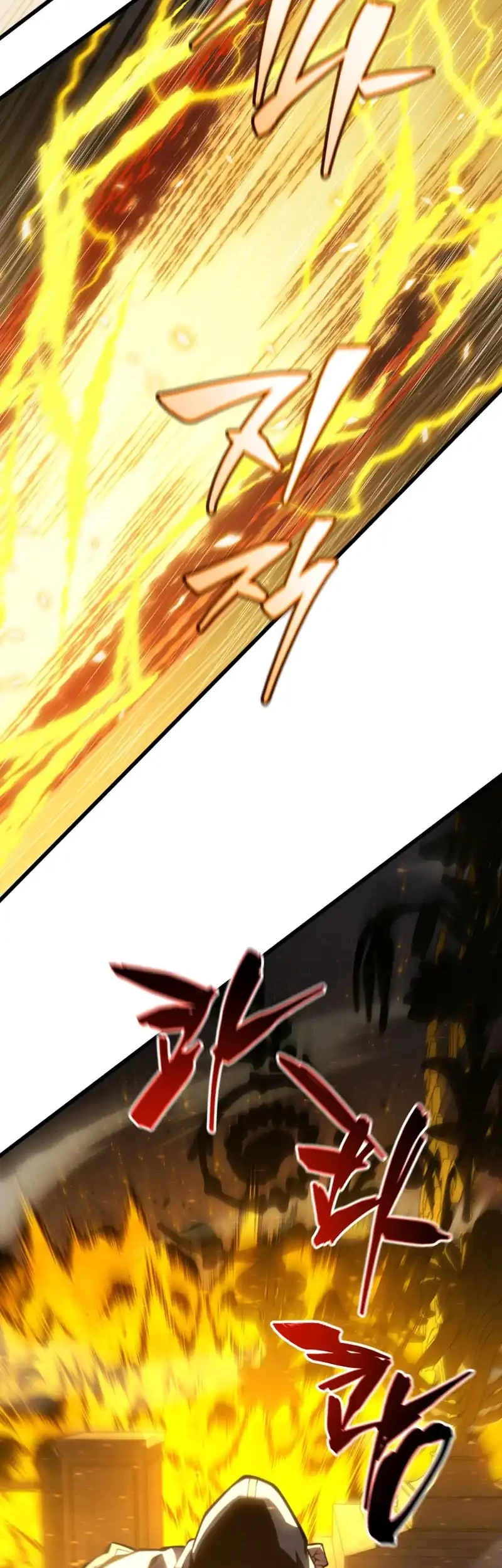 Swordmaster’s Youngest Son chapter 179 halaman 61