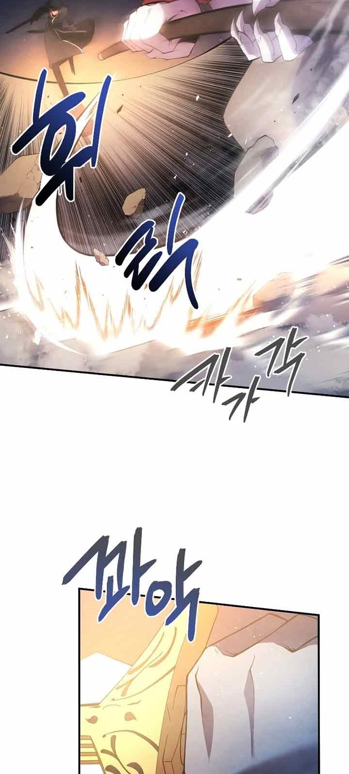 Swordmaster’s Youngest Son Bab 18 halaman 20