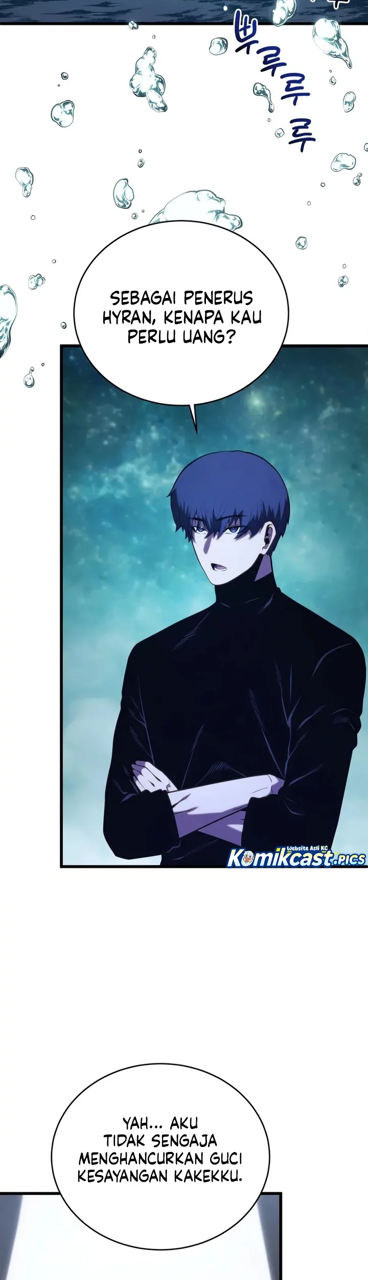 Swordmaster’s Youngest Son Bab 181 halaman 15