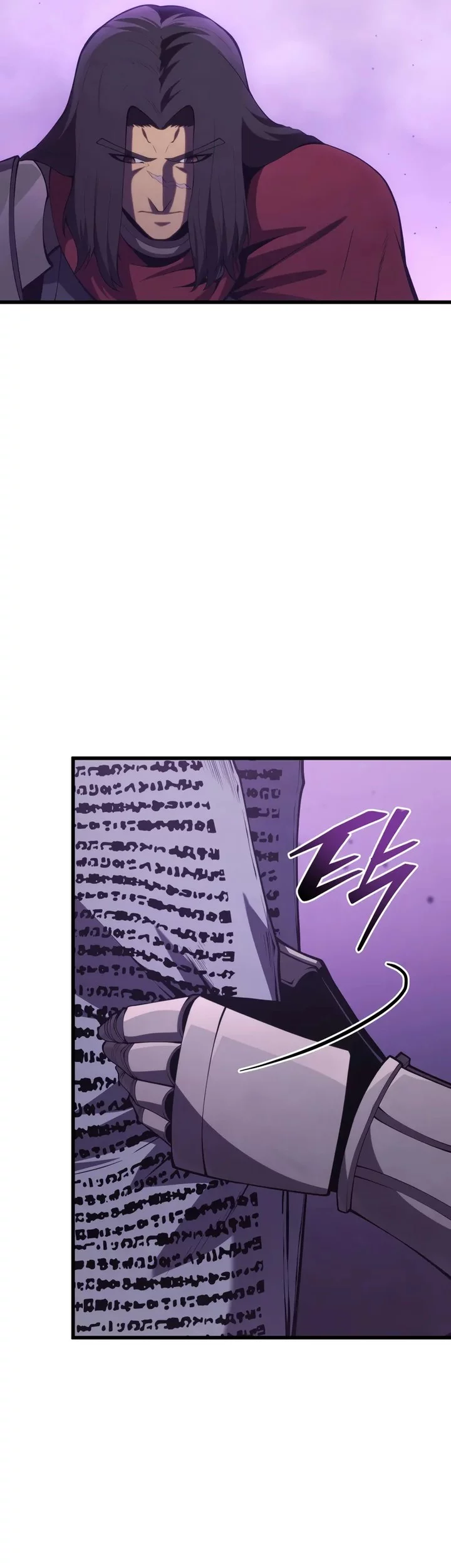 Swordmaster’s Youngest Son Bab 181 halaman 65