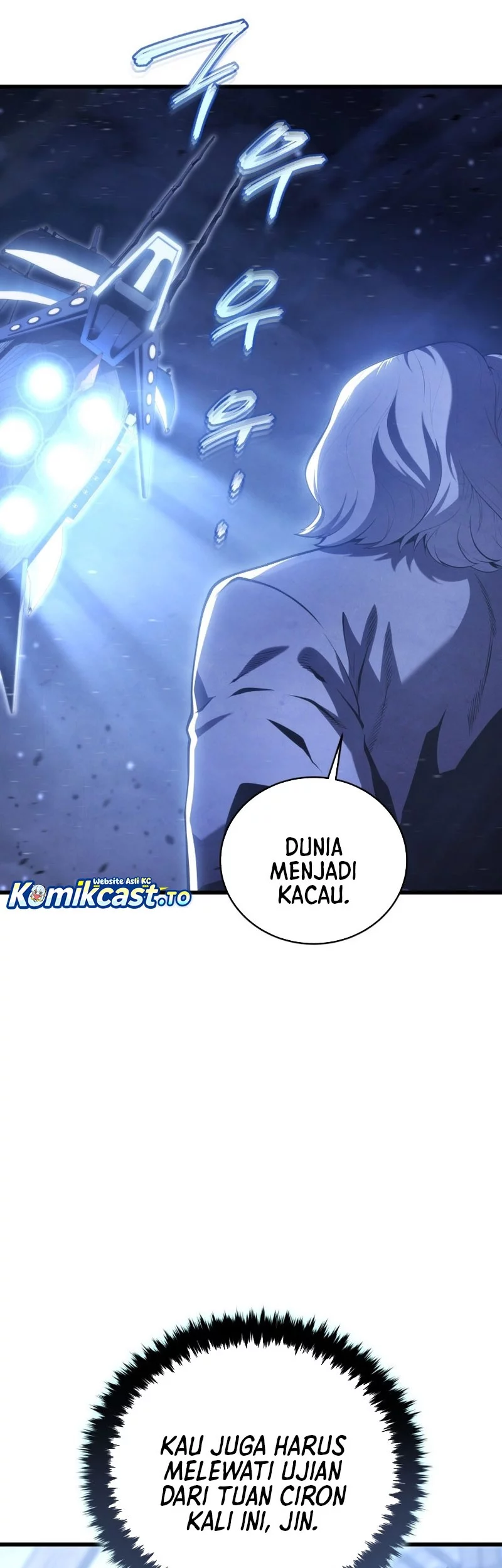 Swordmaster’s Youngest Son Bab 182 halaman 47