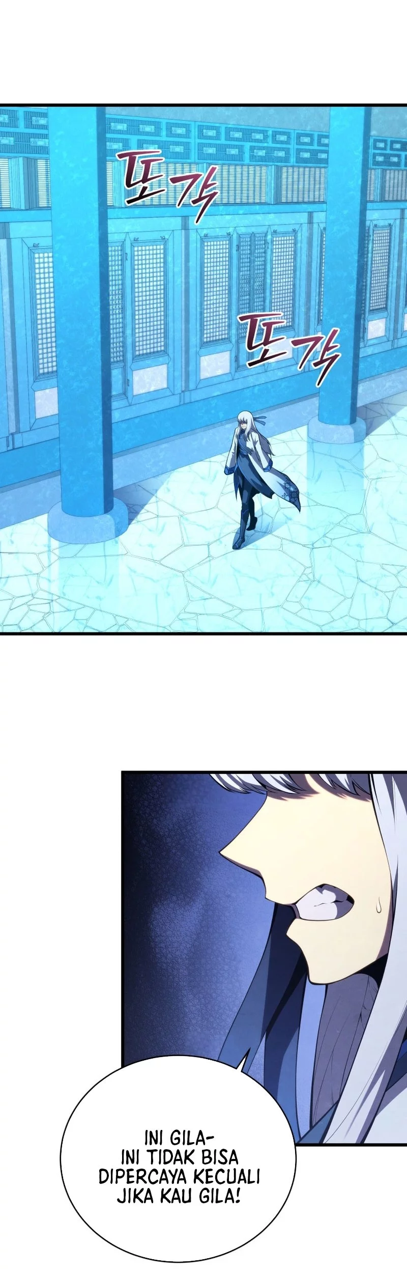 Swordmaster’s Youngest Son Bab 182 halaman 51