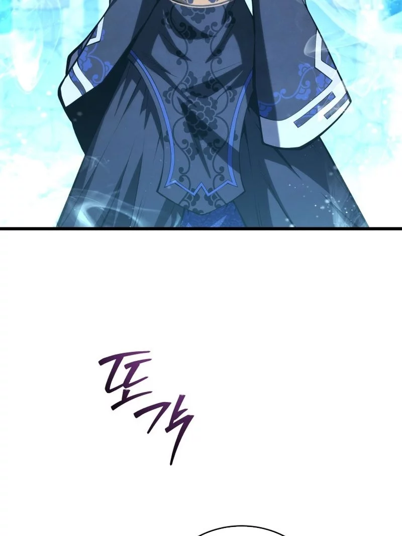Swordmaster’s Youngest Son Bab 182 halaman 54