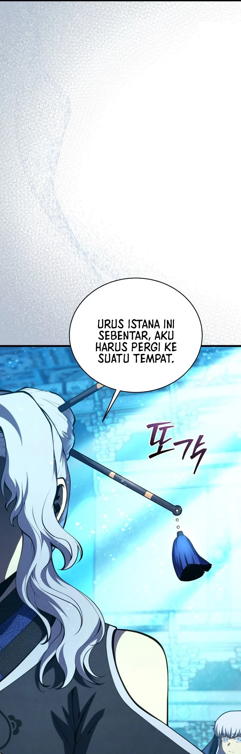 Swordmaster’s Youngest Son Bab 182 halaman 57