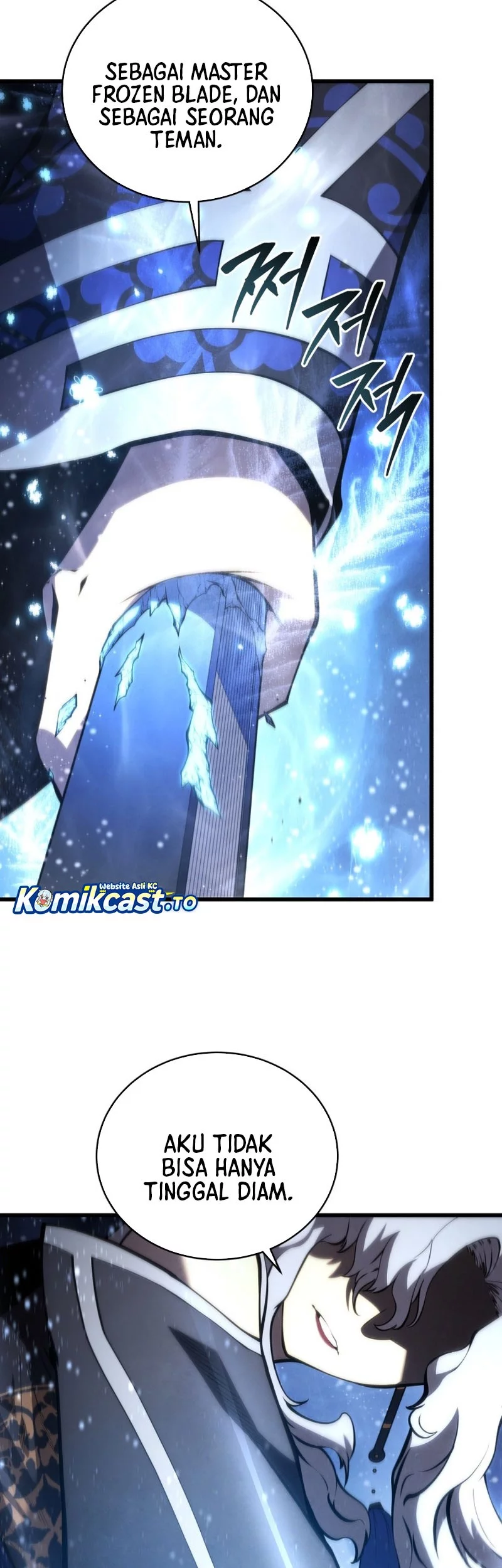Swordmaster’s Youngest Son Bab 182 halaman 69
