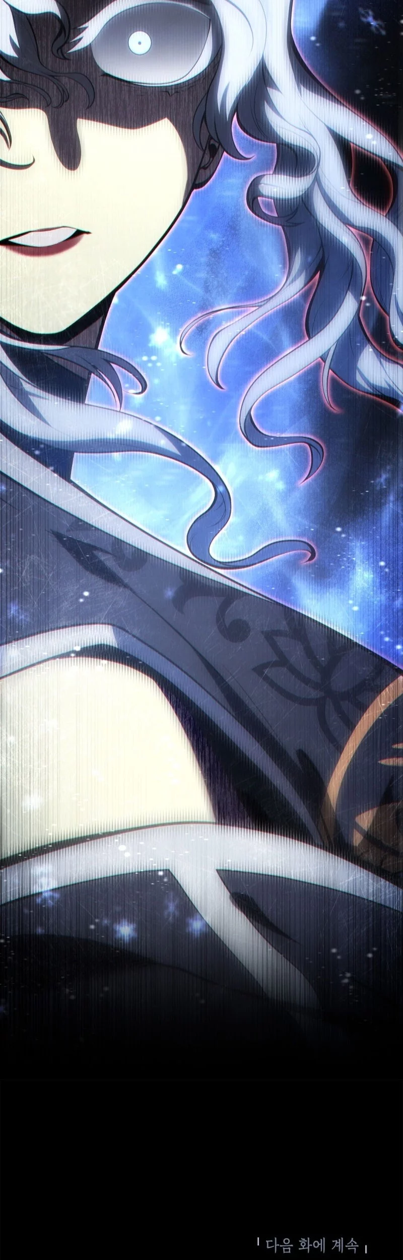 Swordmaster’s Youngest Son Bab 182 halaman 77