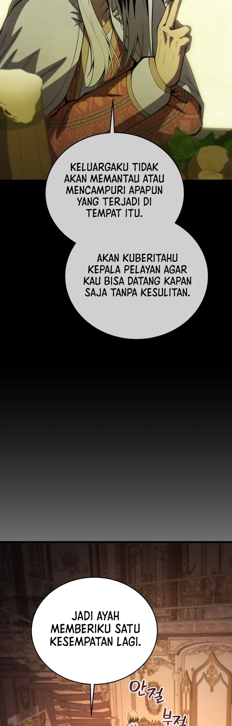Swordmaster’s Youngest Son Bab 183 halaman 16