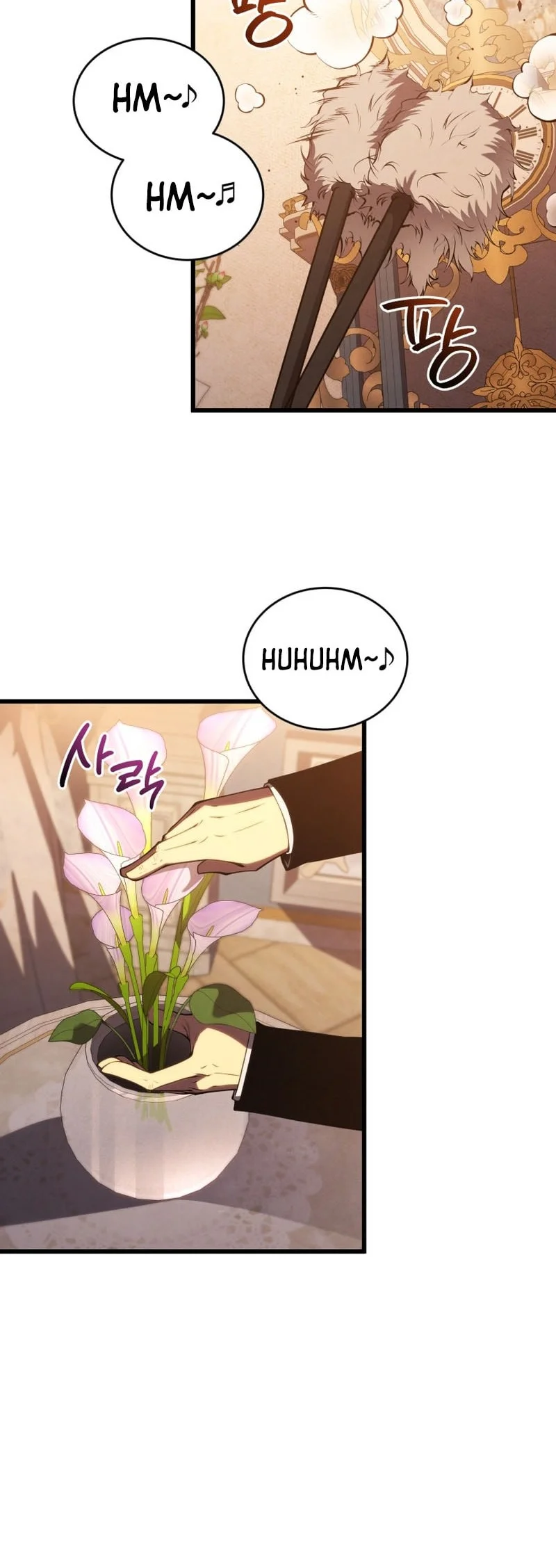 Swordmaster’s Youngest Son Bab 184 halaman 30