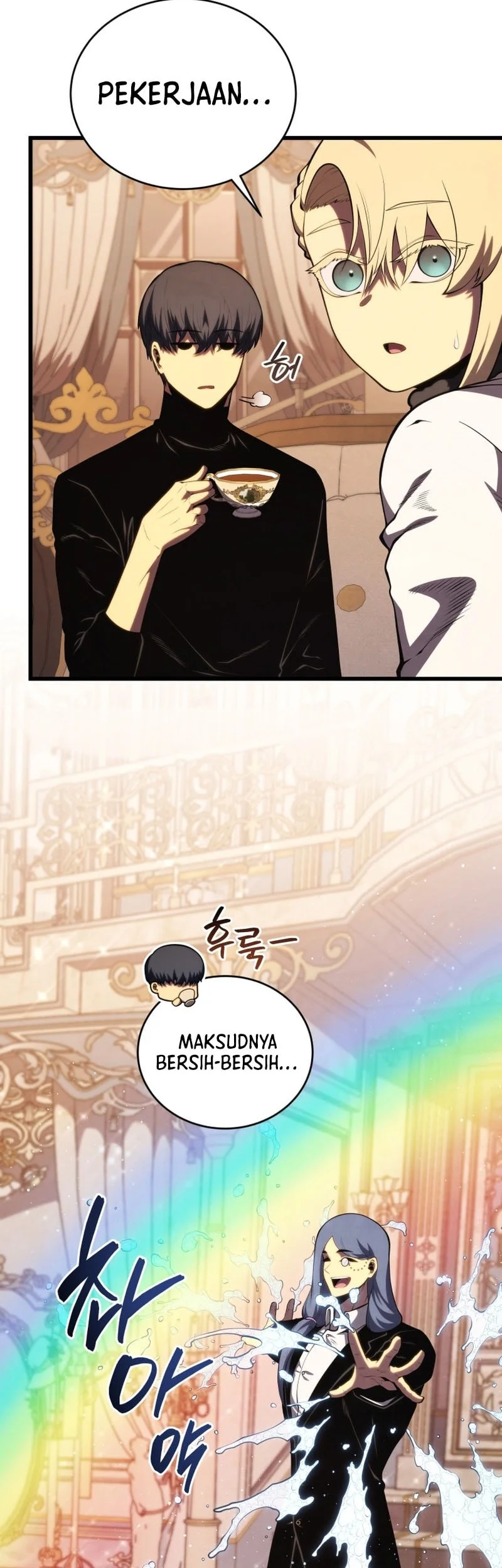Swordmaster’s Youngest Son Bab 184 halaman 32
