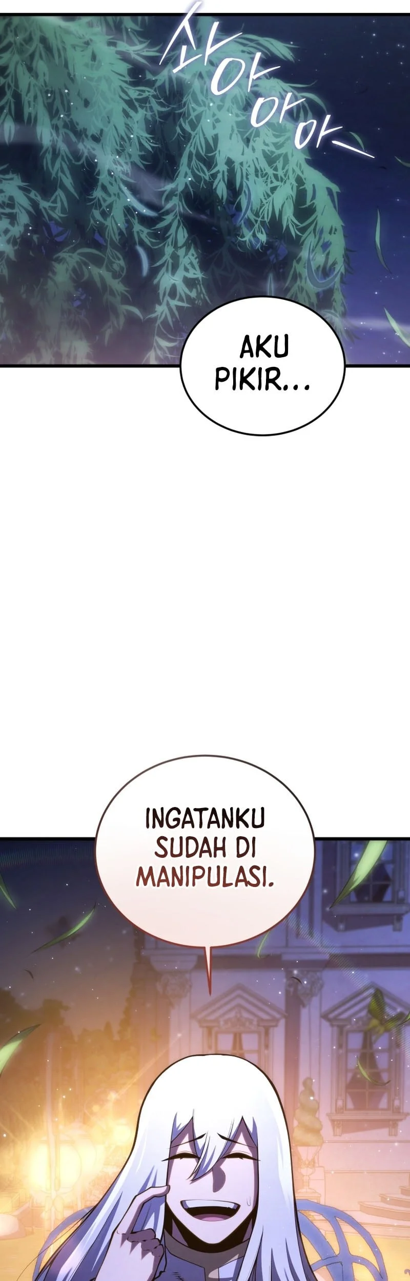 Swordmaster’s Youngest Son Bab 185 halaman 20