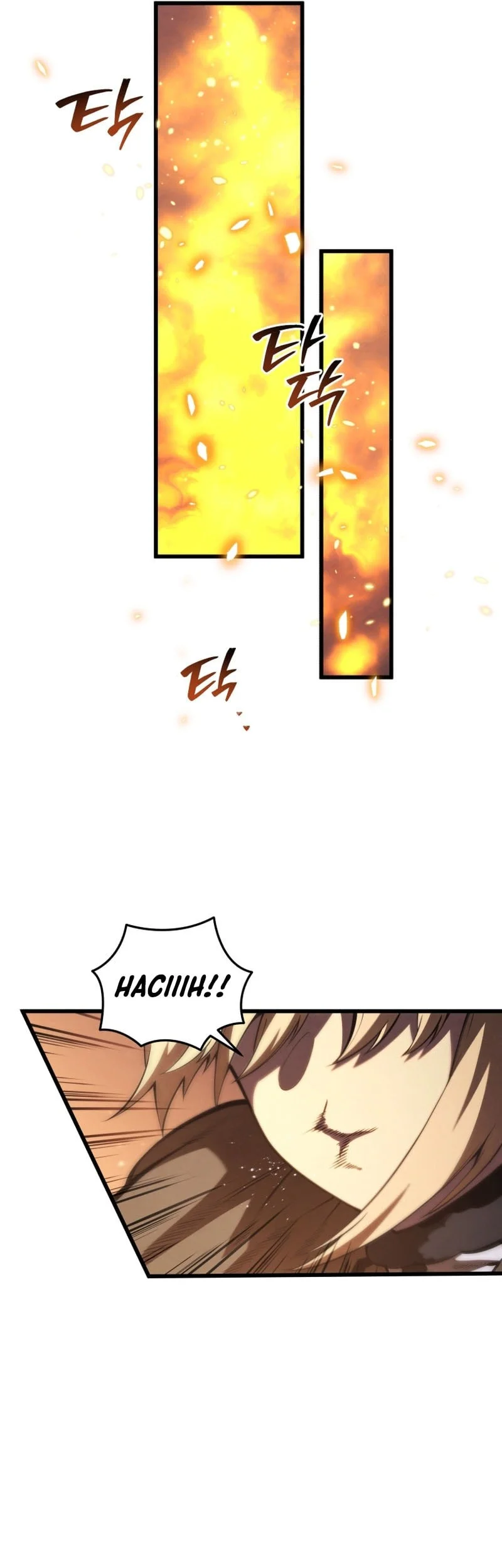 Swordmaster’s Youngest Son Bab 185 halaman 50