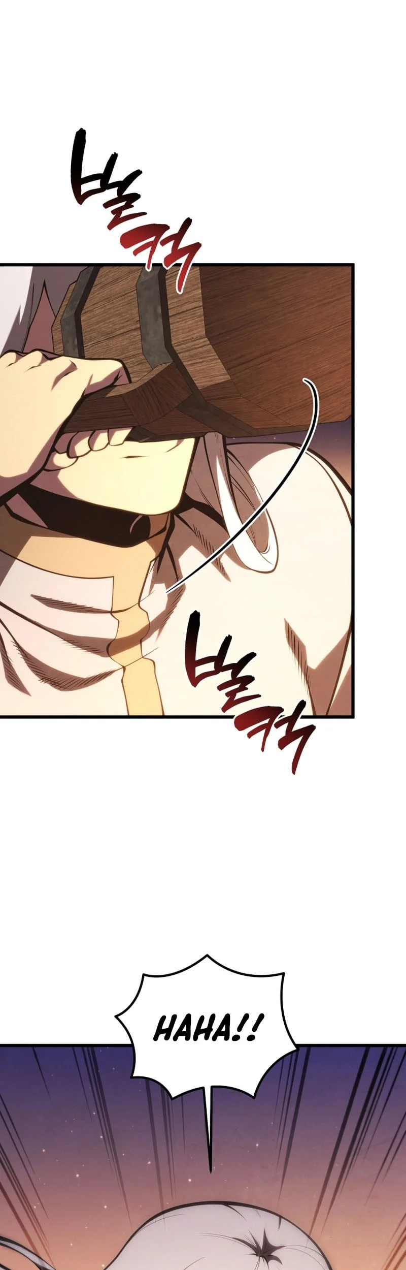 Swordmaster’s Youngest Son Bab 185 halaman 58