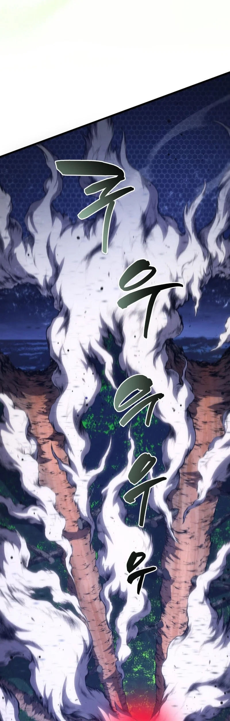 Swordmaster’s Youngest Son chapter 186 halaman 13
