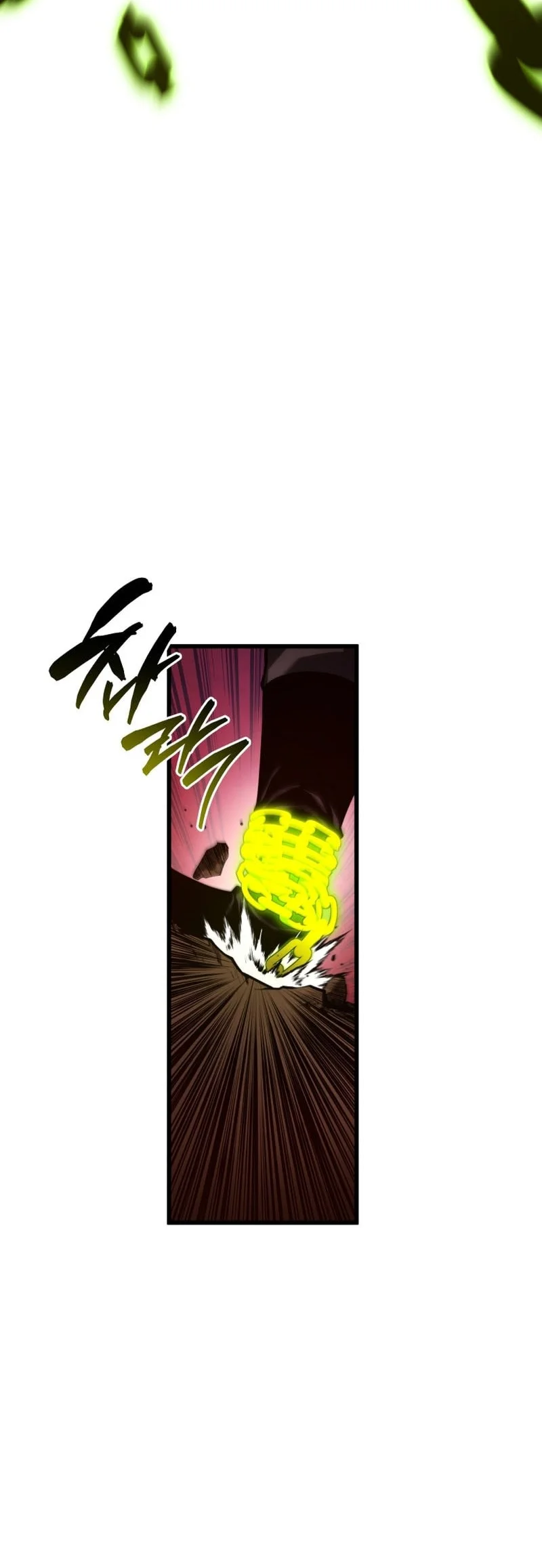 Swordmaster’s Youngest Son chapter 186 halaman 79
