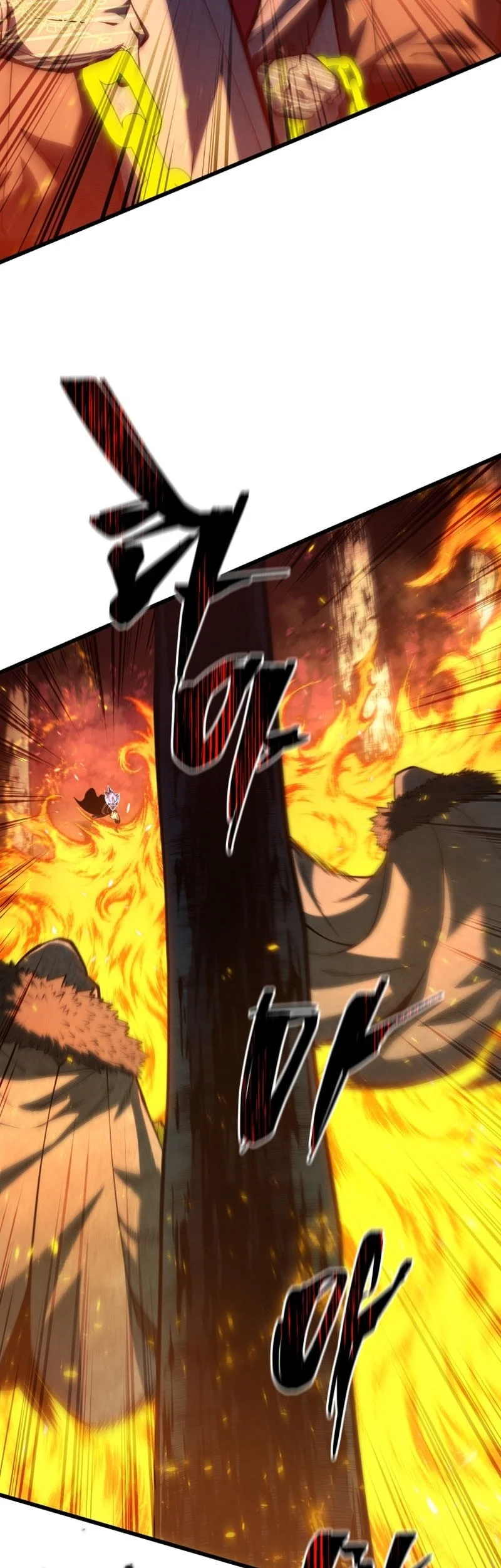 Swordmaster’s Youngest Son Bab 187 halaman 11