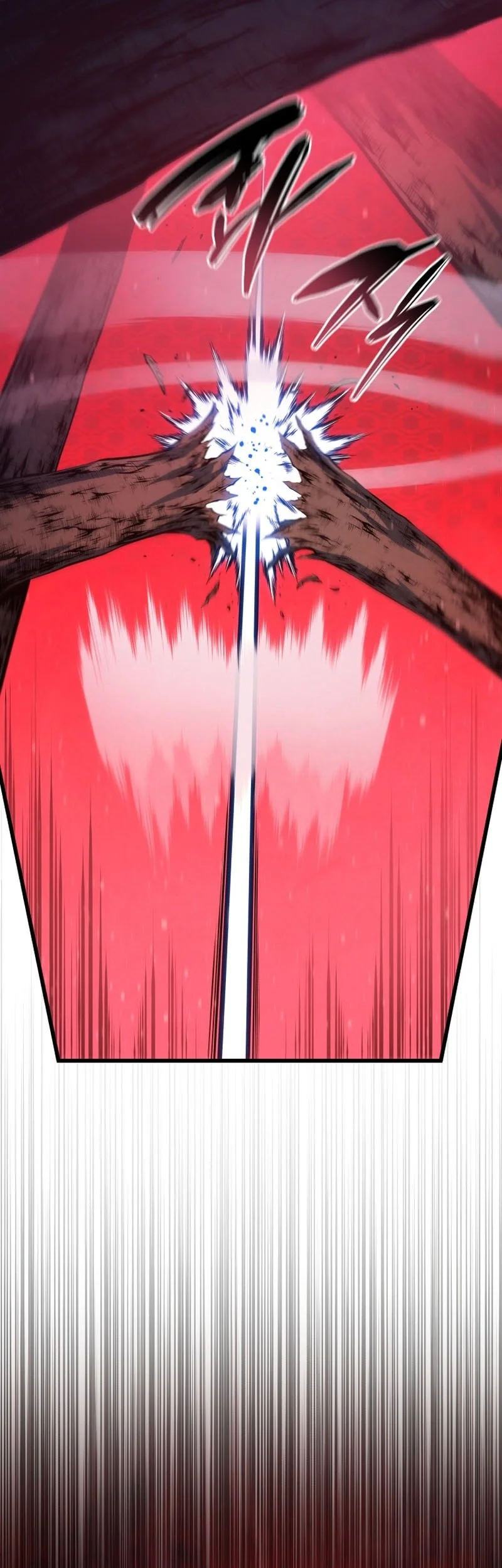Swordmaster’s Youngest Son Bab 187 halaman 48