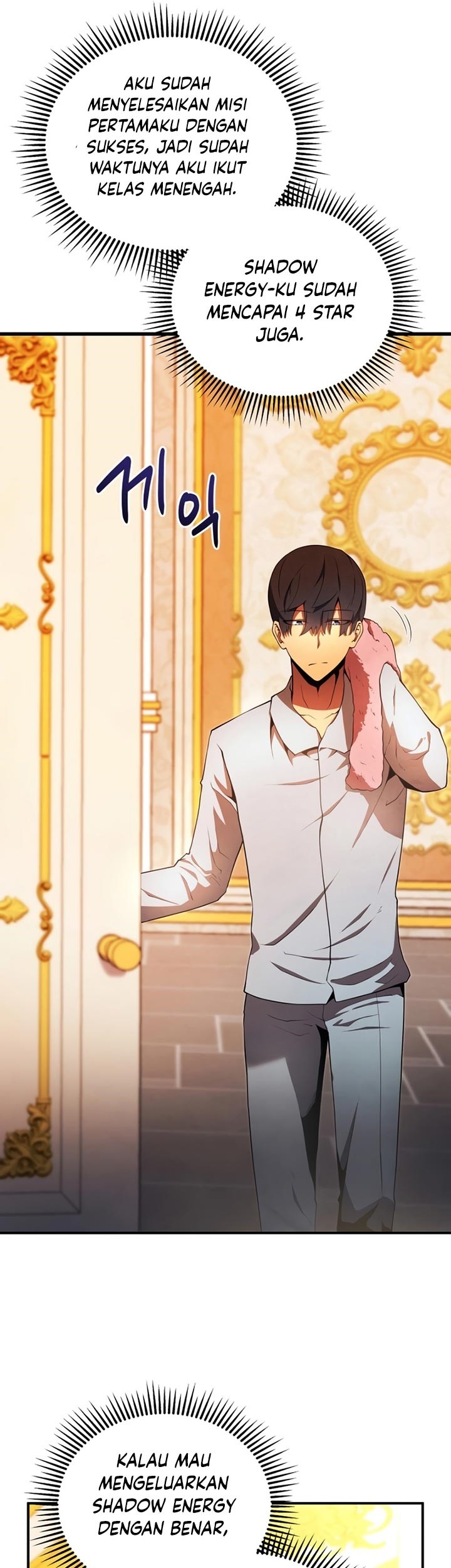 Swordmaster’s Youngest Son Bab 19 halaman 55