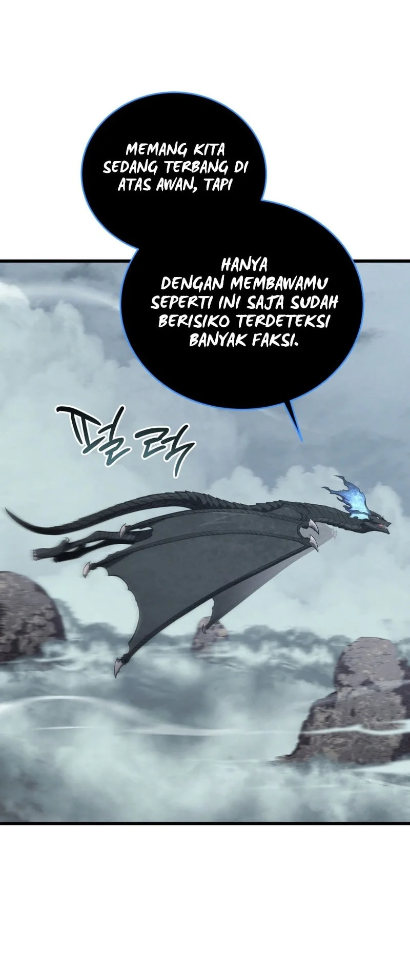 Swordmaster’s Youngest Son Bab 190 halaman 10