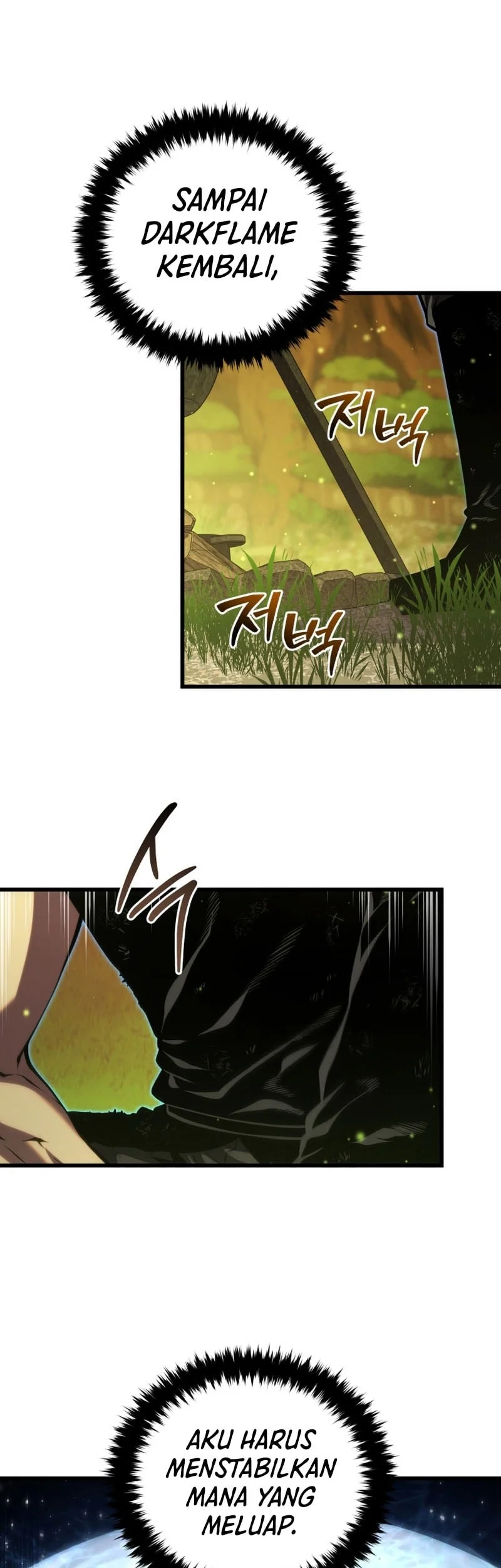 Swordmaster’s Youngest Son Bab 190 halaman 23