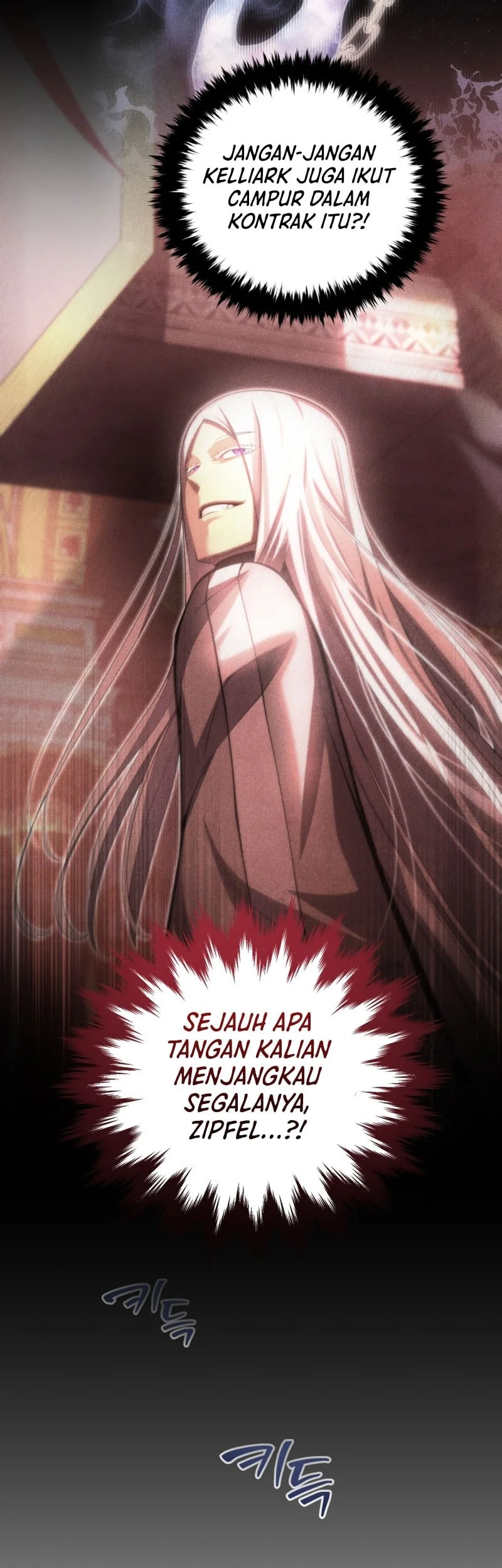 Swordmaster’s Youngest Son Bab 190 halaman 29