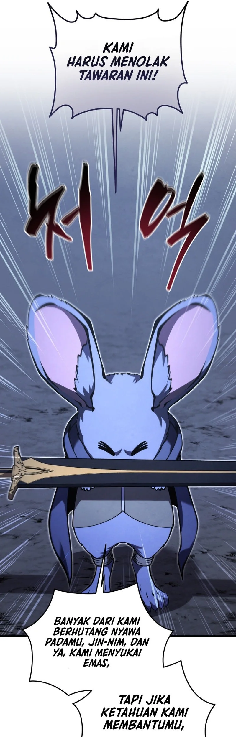 Swordmaster’s Youngest Son Bab 190 halaman 51