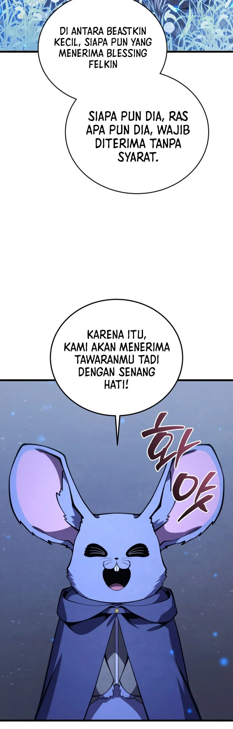 Swordmaster’s Youngest Son Bab 191 halaman 16