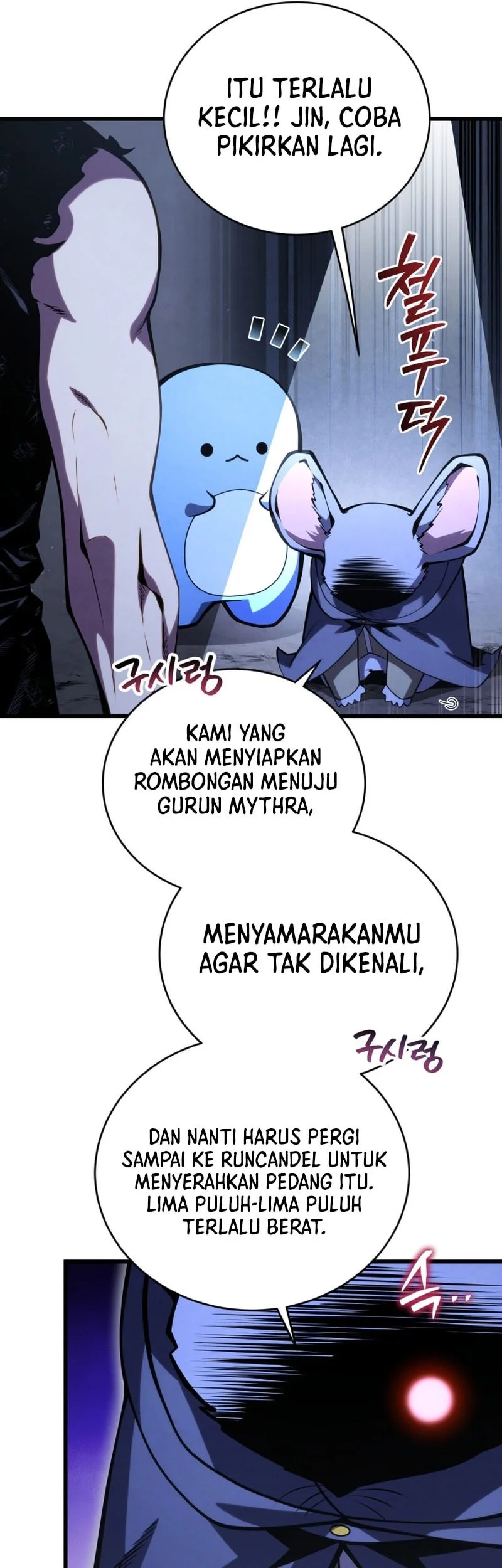 Swordmaster’s Youngest Son Bab 191 halaman 30