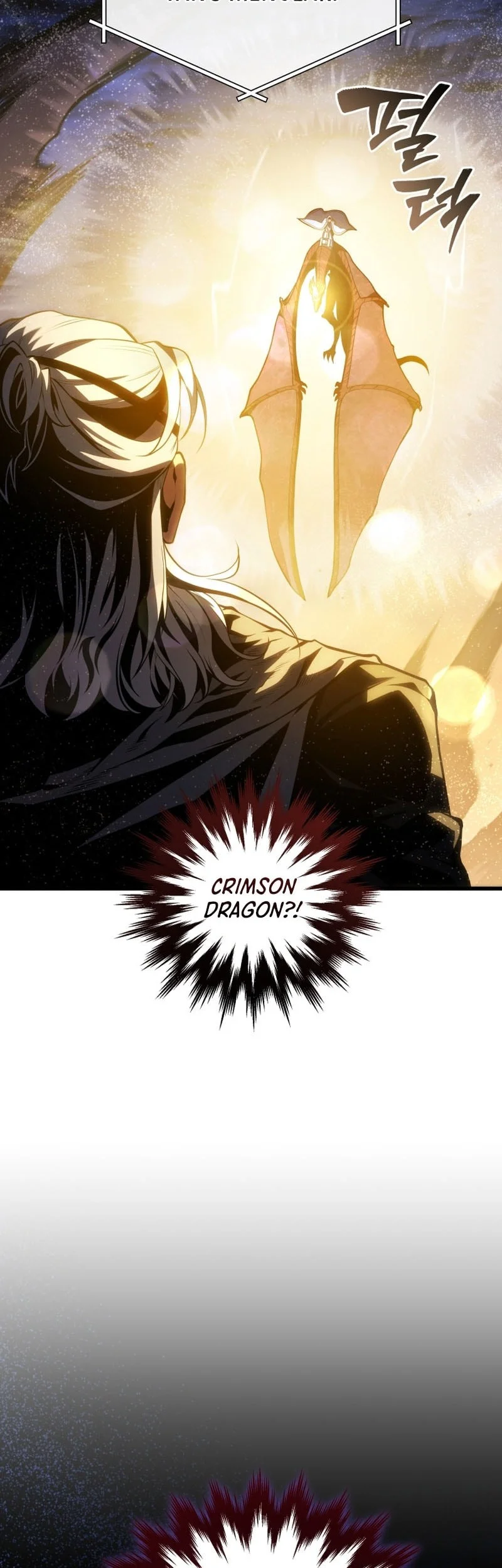 Swordmaster’s Youngest Son Bab 192 halaman 59