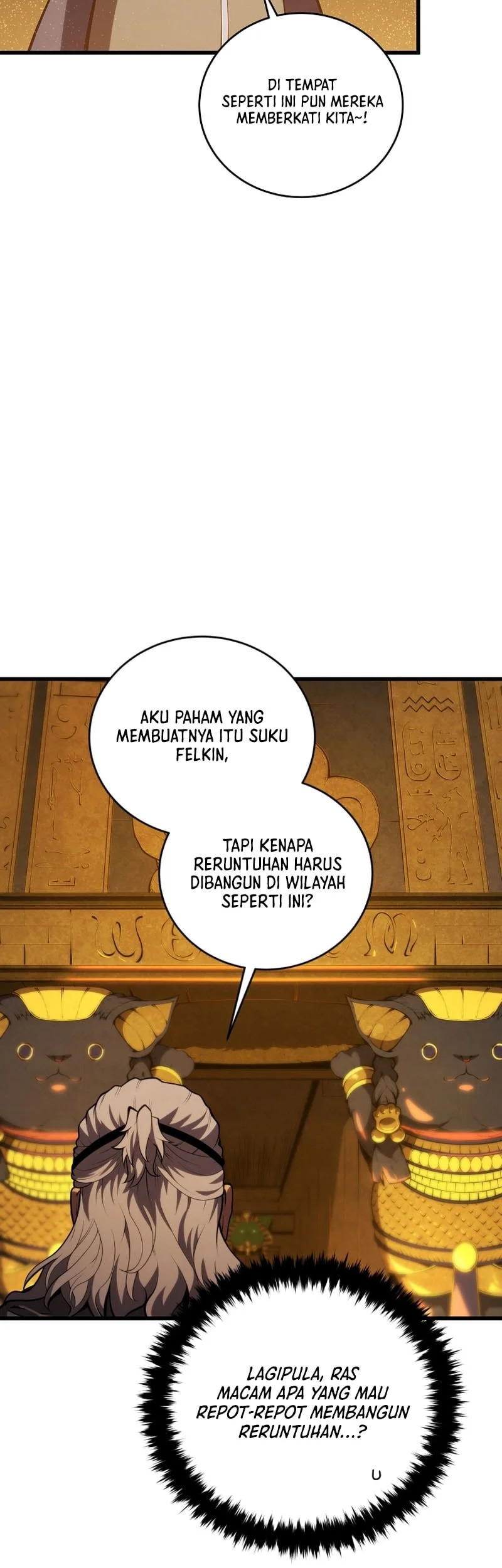Swordmaster’s Youngest Son Bab 194 halaman 16