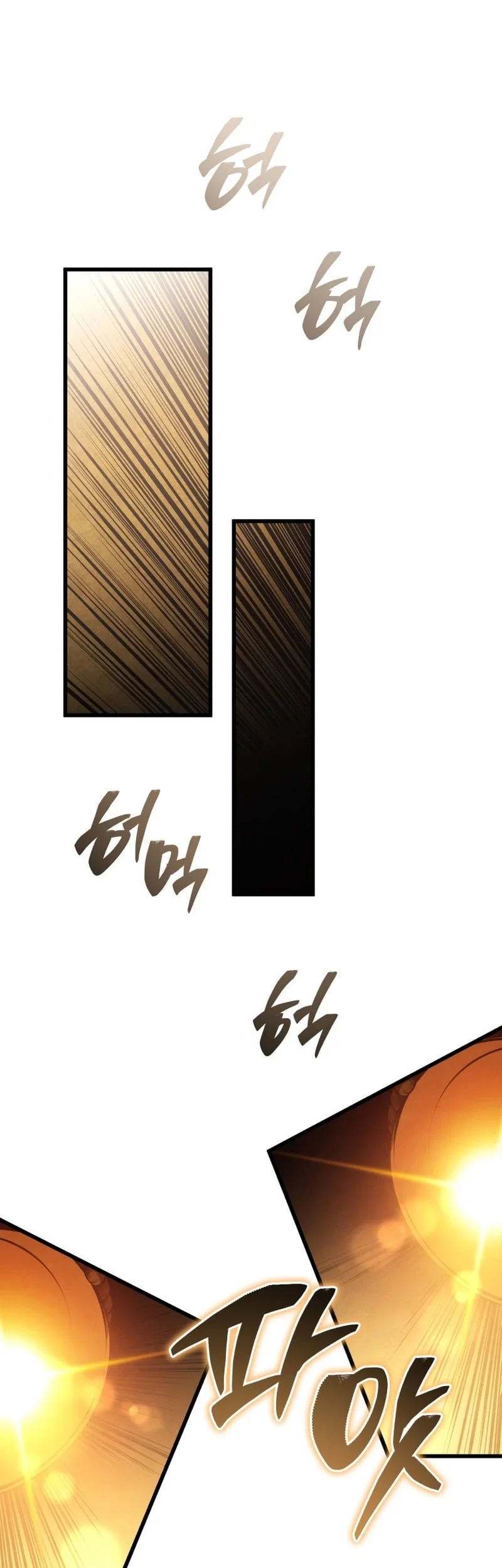 Swordmaster’s Youngest Son Bab 194 halaman 44