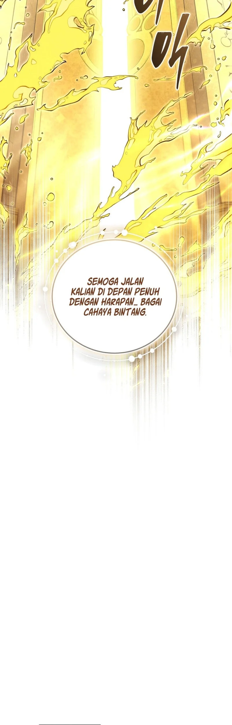Swordmaster’s Youngest Son Bab 194 halaman 55
