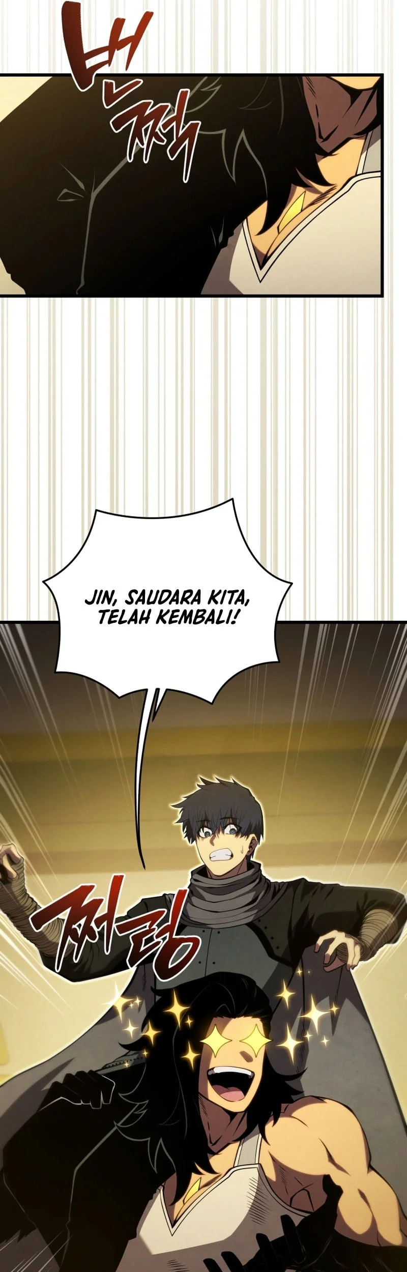 Swordmaster’s Youngest Son Bab 194 halaman 66