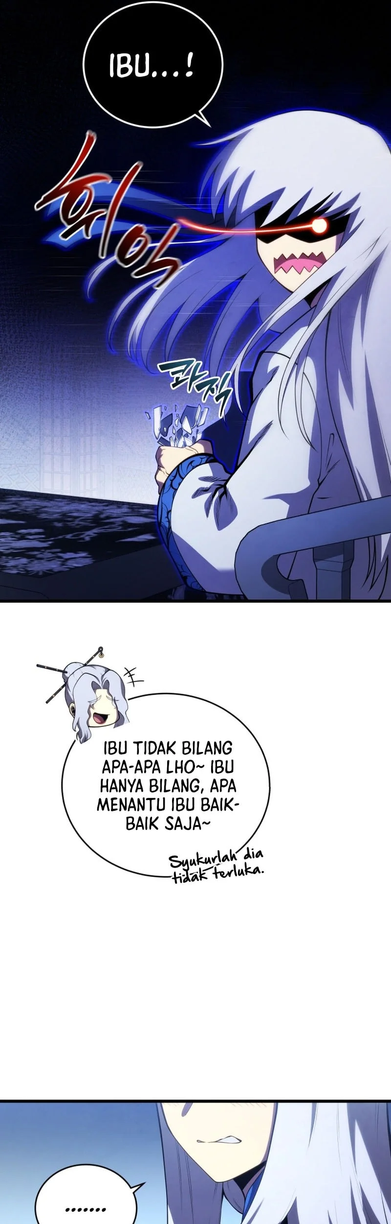 Swordmaster’s Youngest Son Bab 195 halaman 14