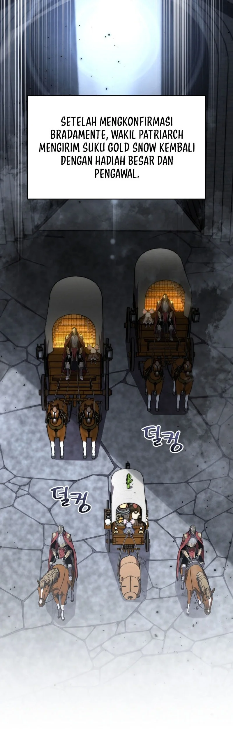 Swordmaster’s Youngest Son Bab 195 halaman 39