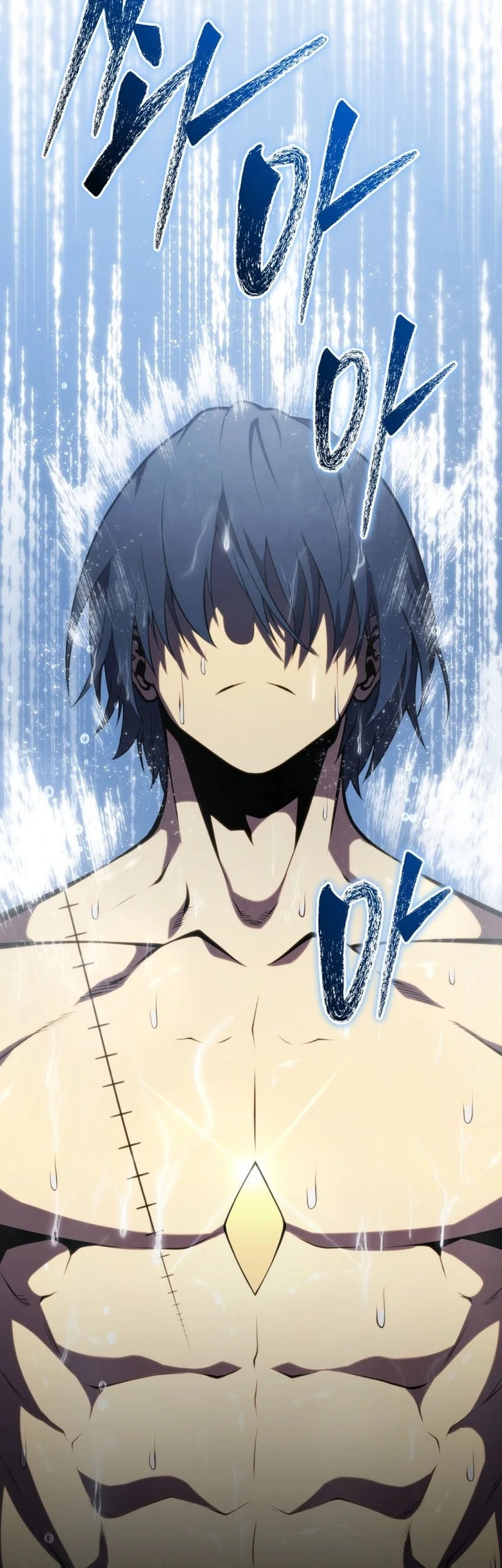 Swordmaster’s Youngest Son Bab 196 halaman 4