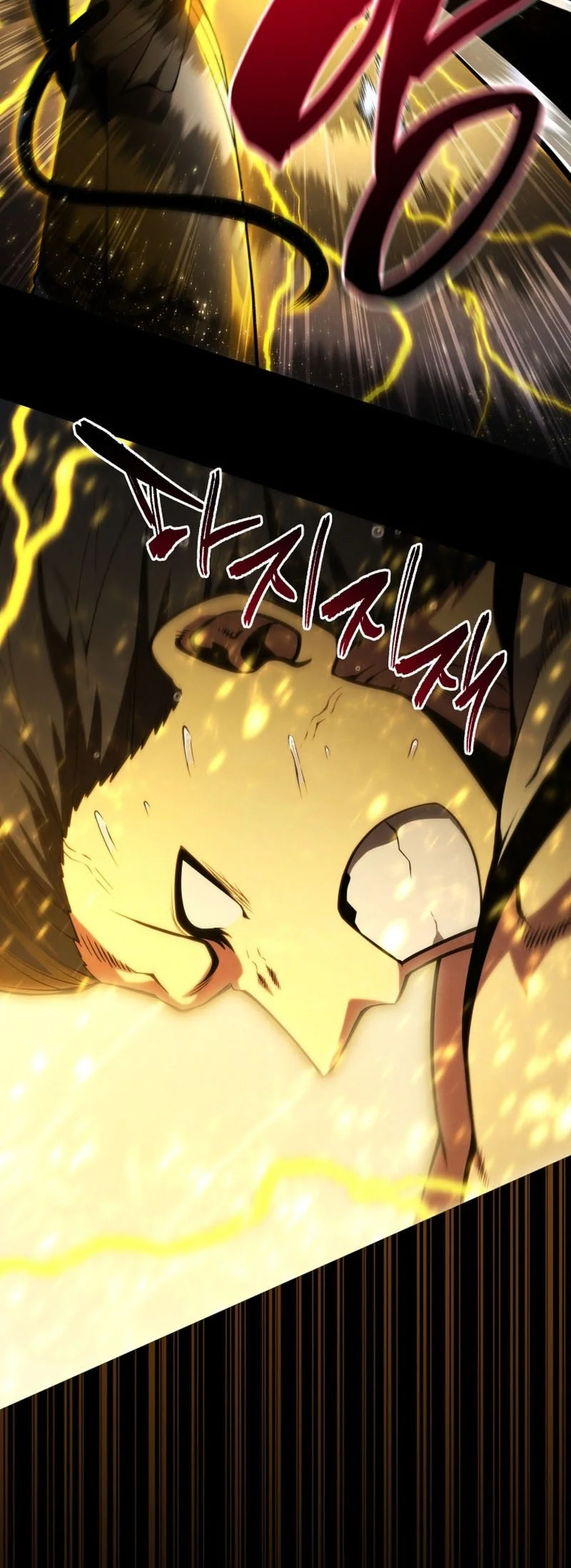 Swordmaster’s Youngest Son Bab 196 halaman 14