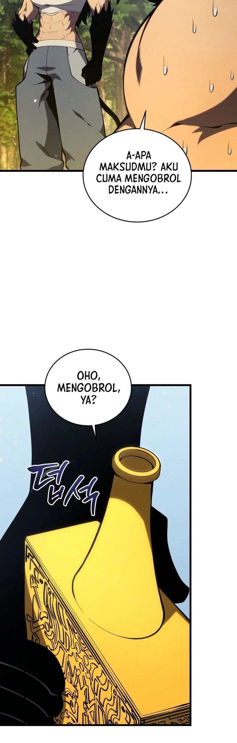 Swordmaster’s Youngest Son Bab 196 halaman 55