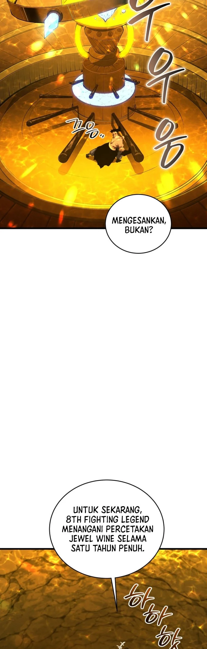 Swordmaster’s Youngest Son chapter 197 halaman 4