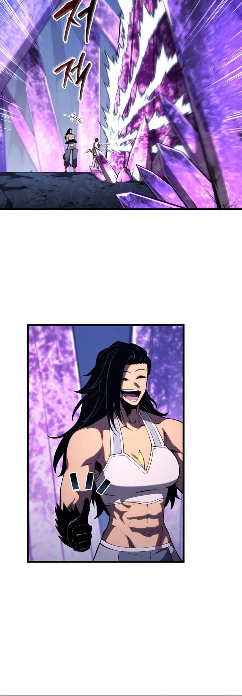 Swordmaster’s Youngest Son chapter 197 halaman 25