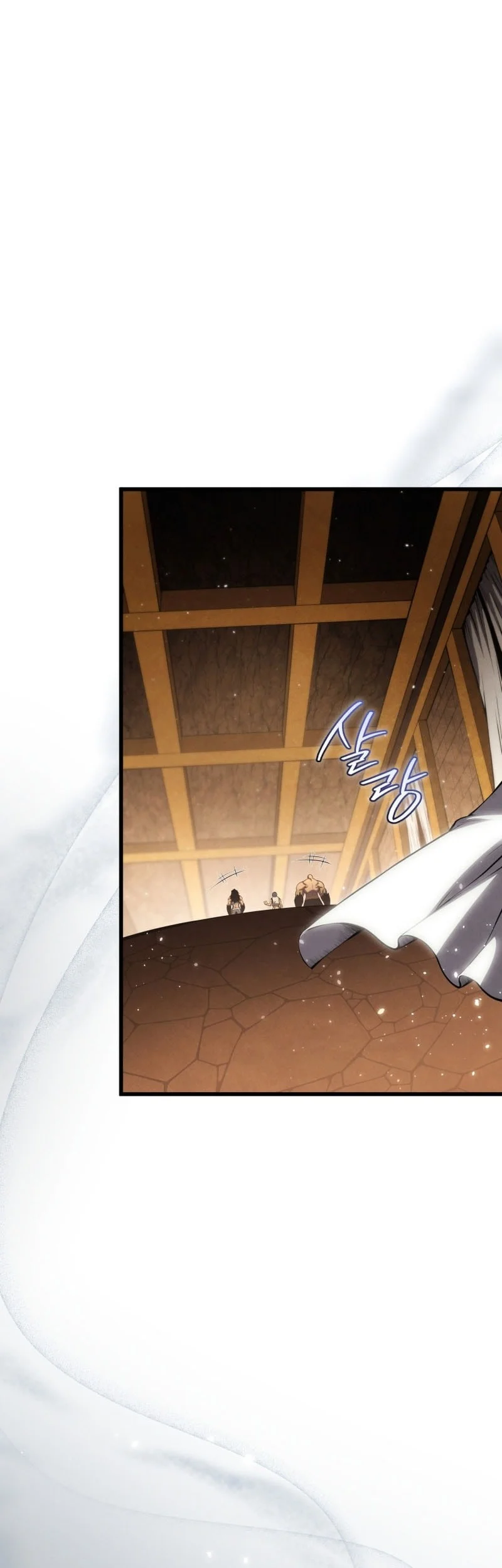 Swordmaster’s Youngest Son chapter 197 halaman 60