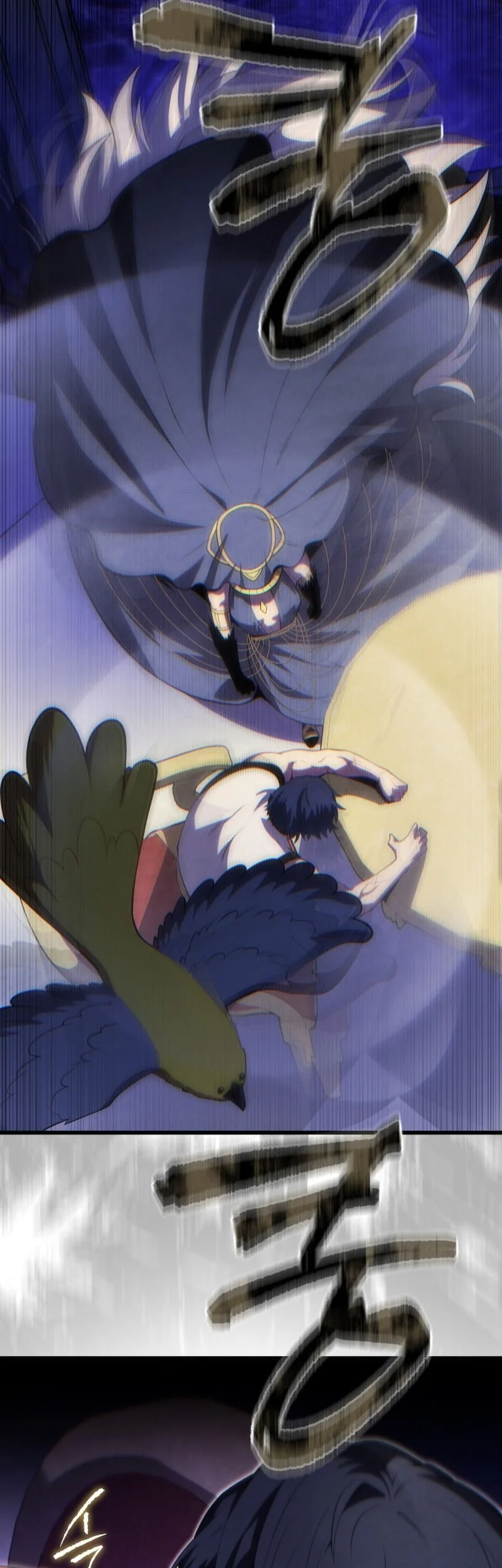 Swordmaster’s Youngest Son Bab 198 halaman 31
