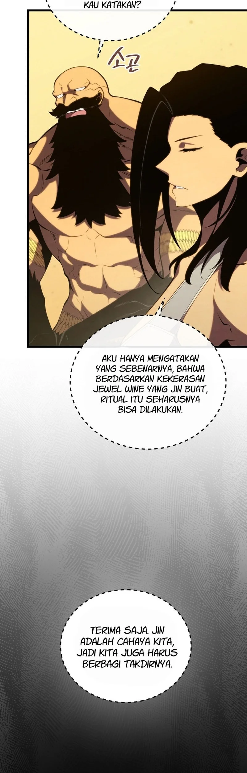 Swordmaster’s Youngest Son Bab 198 halaman 38