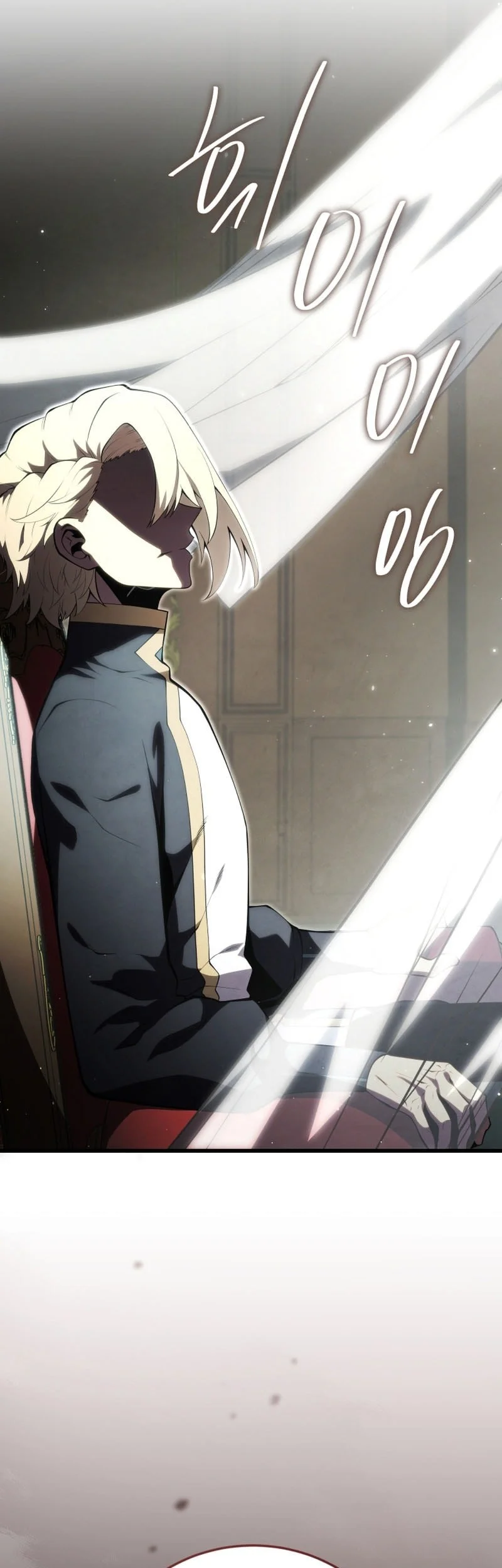 Swordmaster’s Youngest Son Bab 199 halaman 41