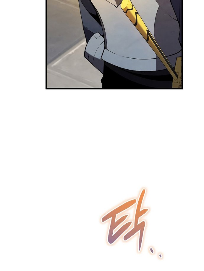 Swordmaster’s Youngest Son Bab 20 halaman 13