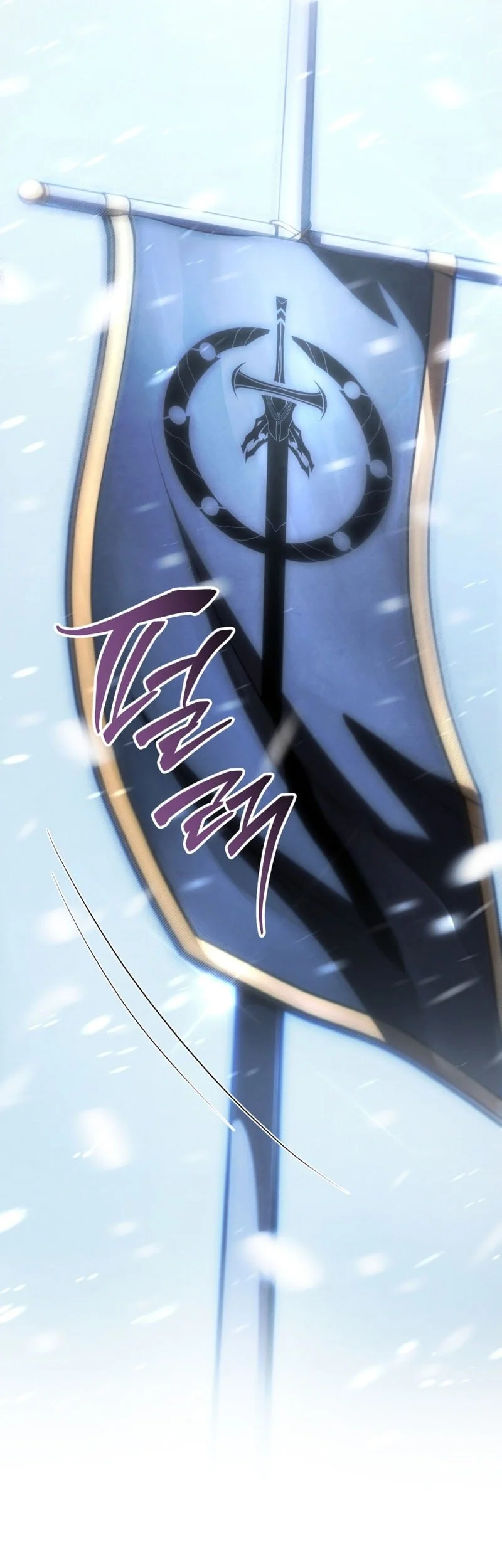 Swordmaster’s Youngest Son Bab 200 halaman 6